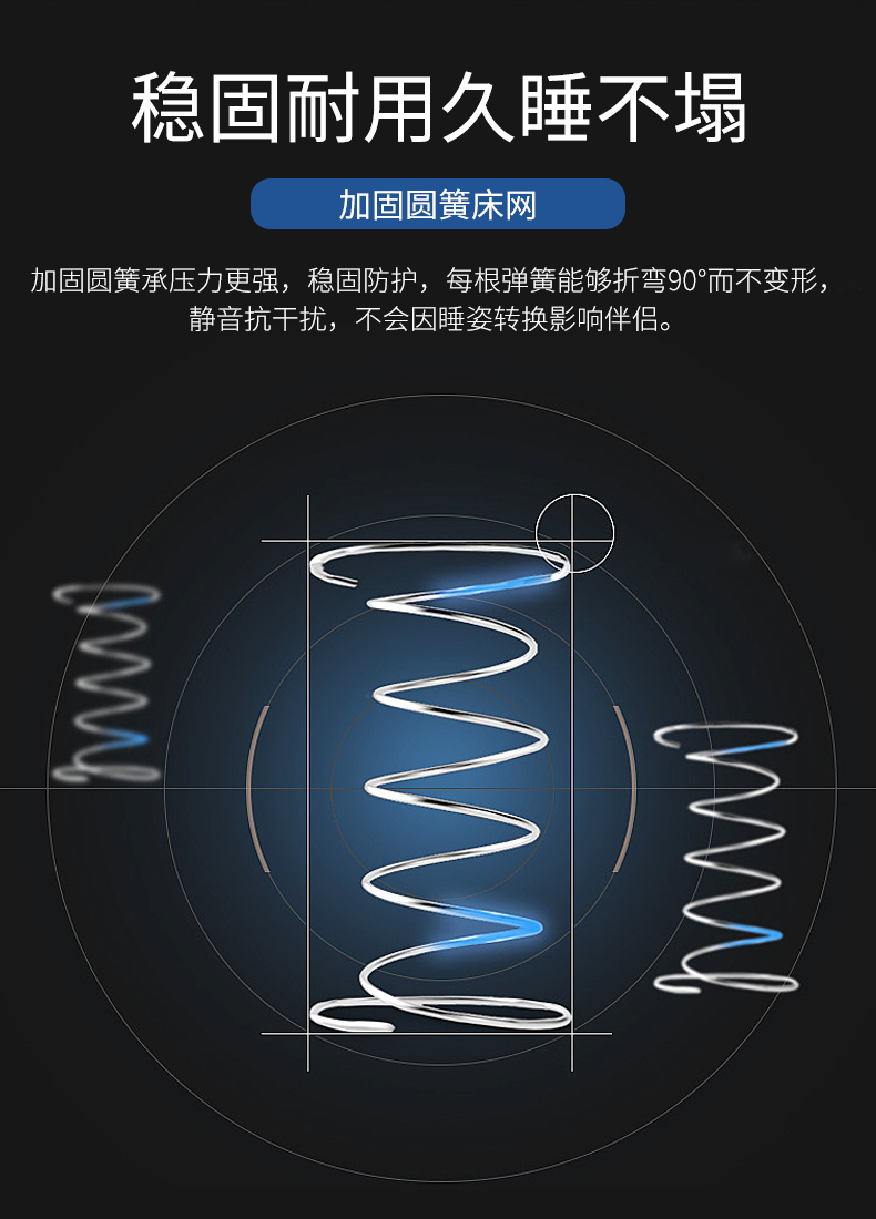 脊健_06.jpg