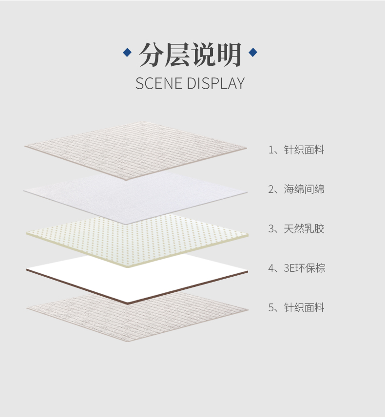 14-舒趣 (11).jpg