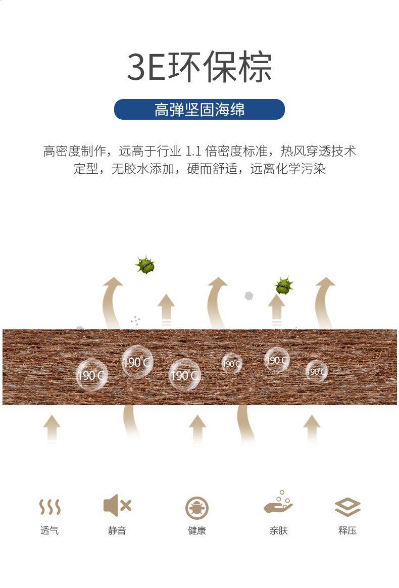 14-舒趣 (14).jpg