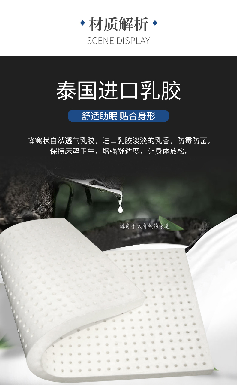 14-舒趣 (12).jpg