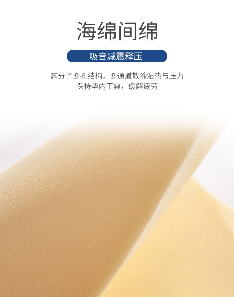 14-舒趣 (13).jpg