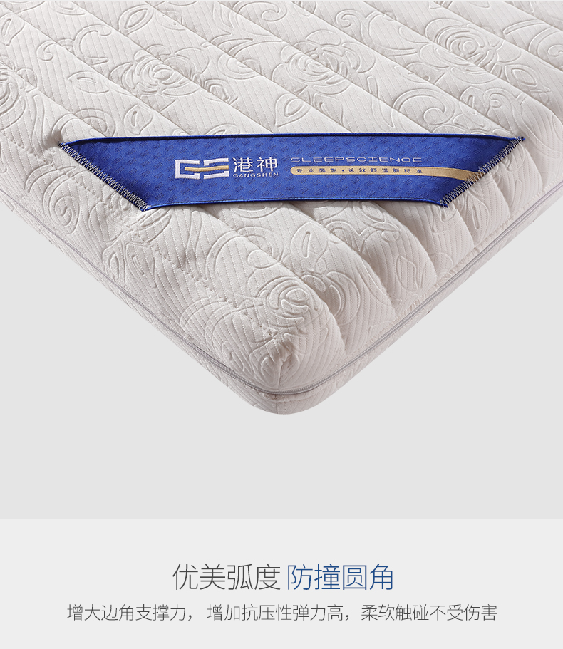 14-舒趣 (18).jpg
