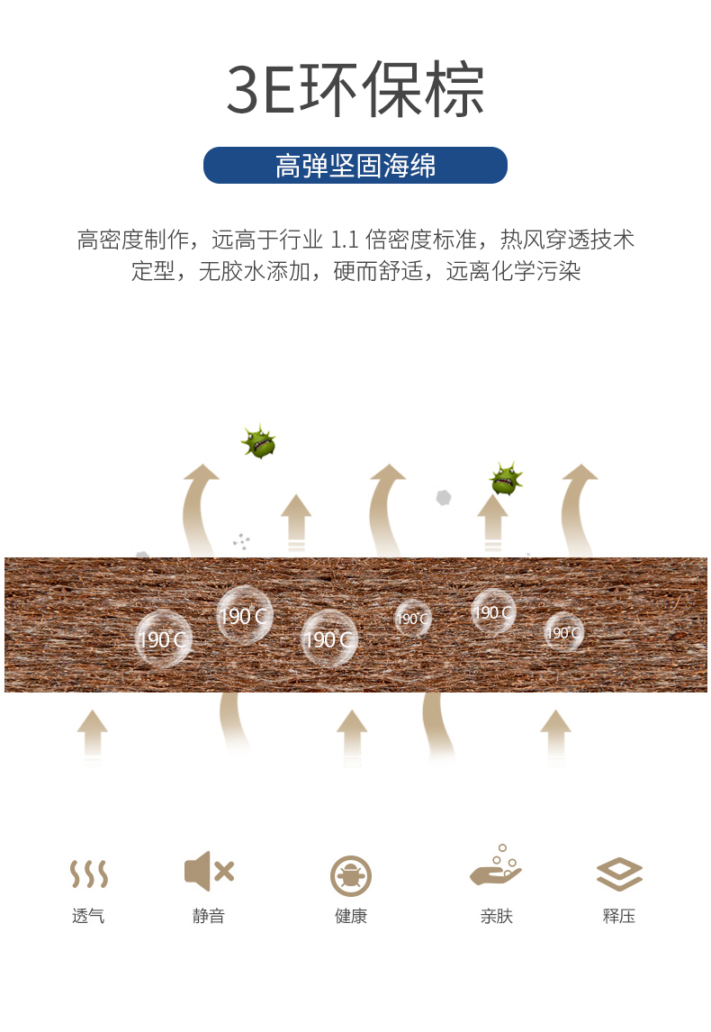 15-舒季 (15).jpg