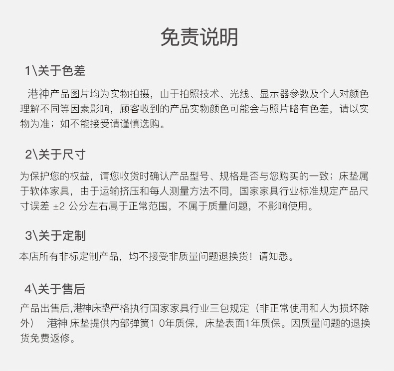 16脊透_16.jpg