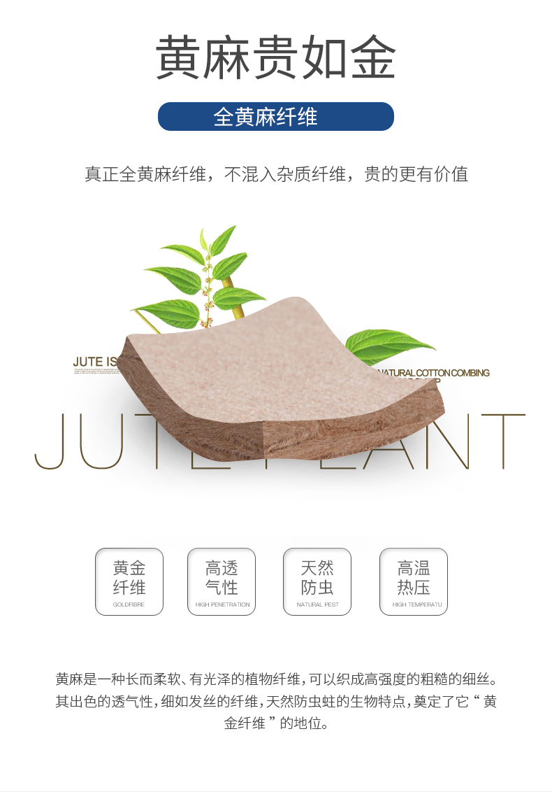1-舒净 (14).jpg