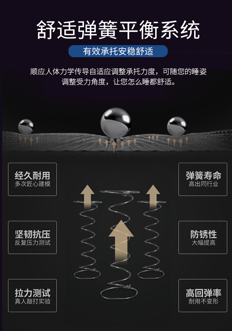 1-舒净 (13).jpg