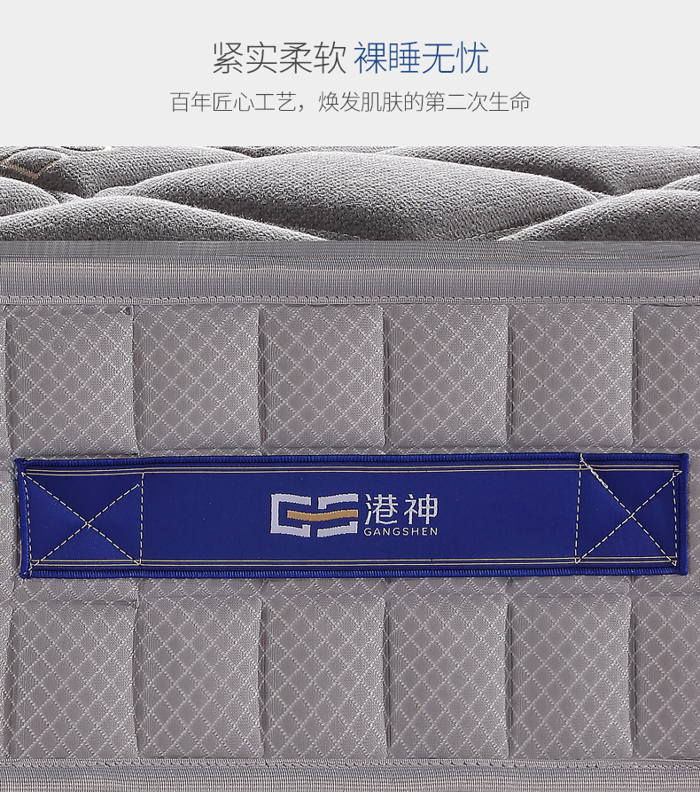1-舒净 (16).jpg