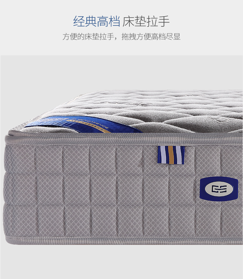 1-舒净 (17).jpg