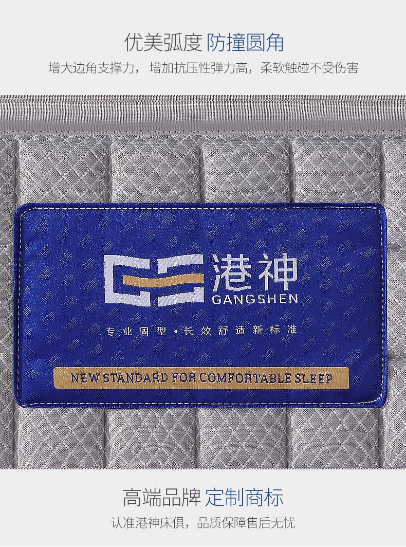 1-舒净 (18).jpg