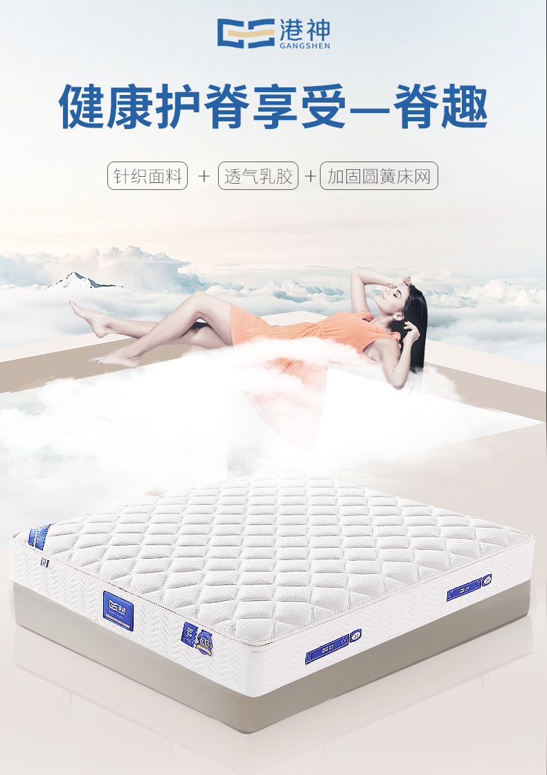 脊趣_02.jpg