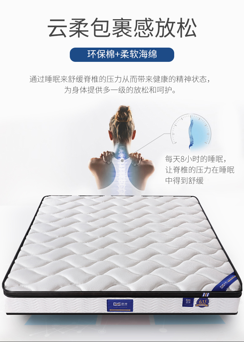 舒亲_05.jpg