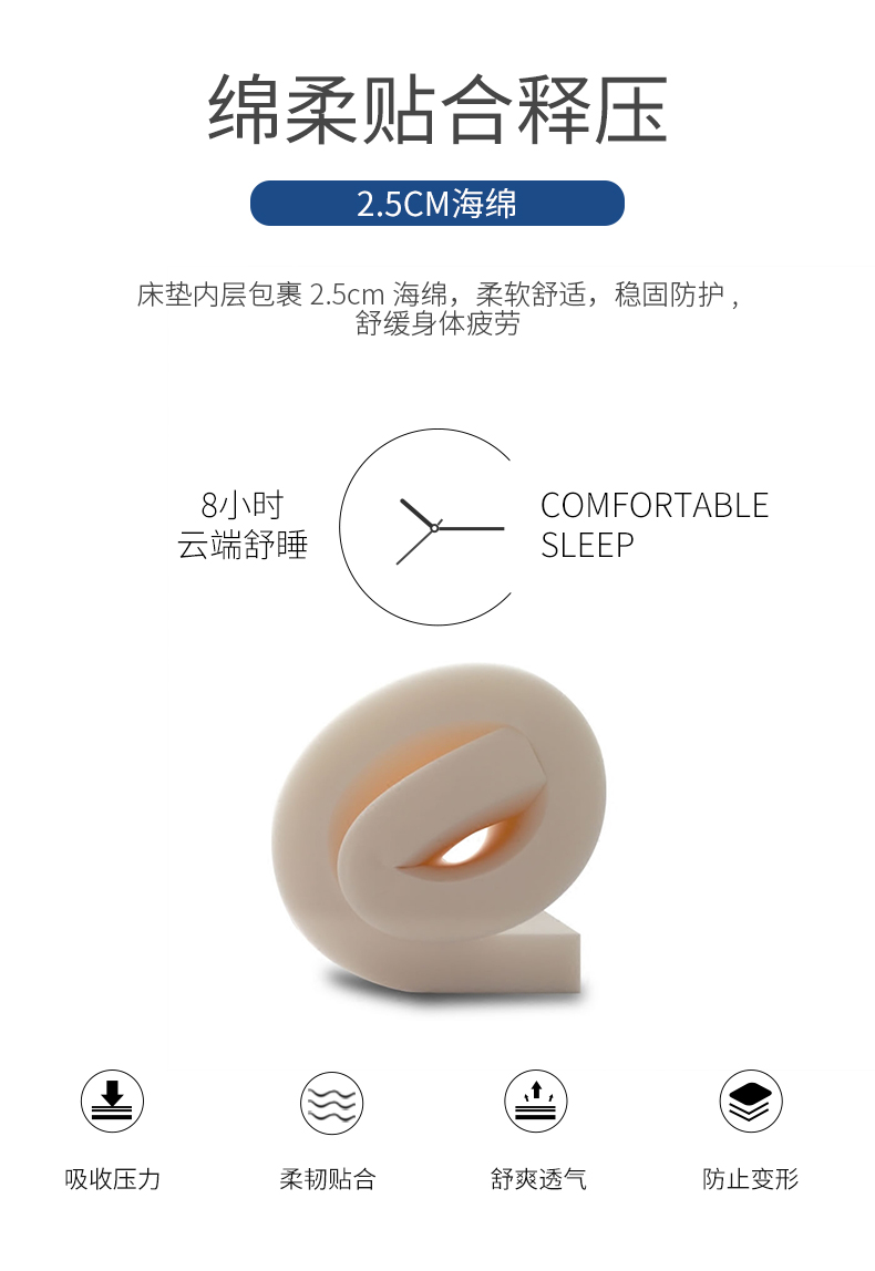 脊健_15.jpg