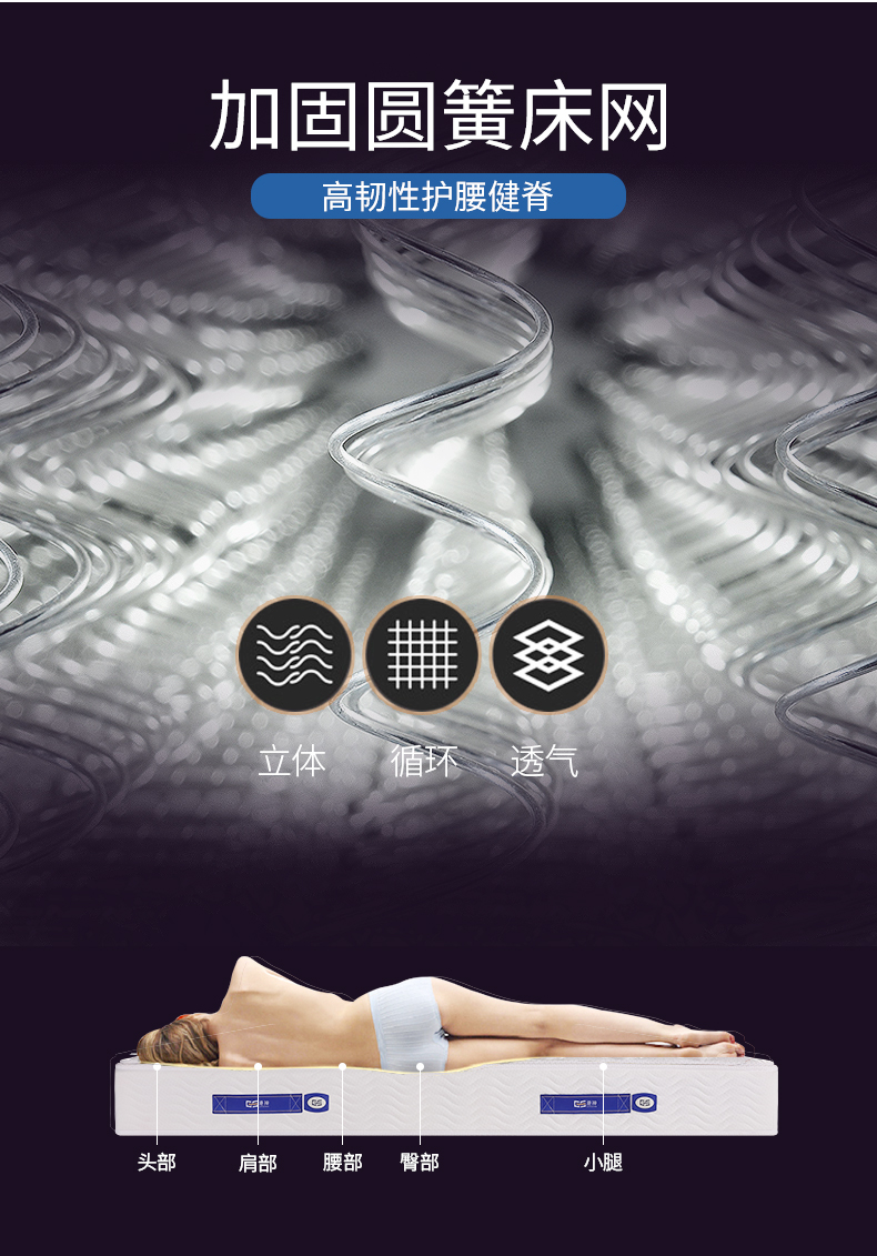 脊趣_14.jpg
