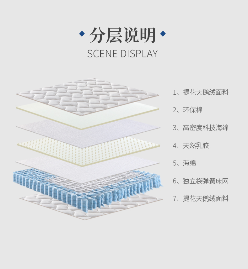 舒亲_10.jpg