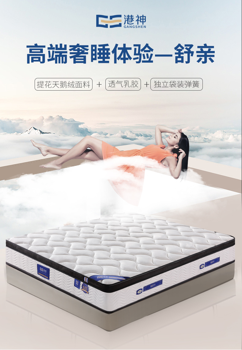 舒亲_02.jpg