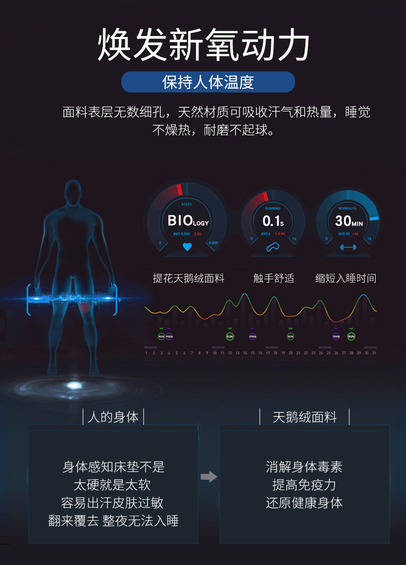 舒亲_04.jpg