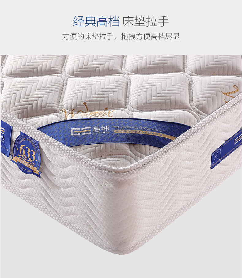 脊健_18.jpg