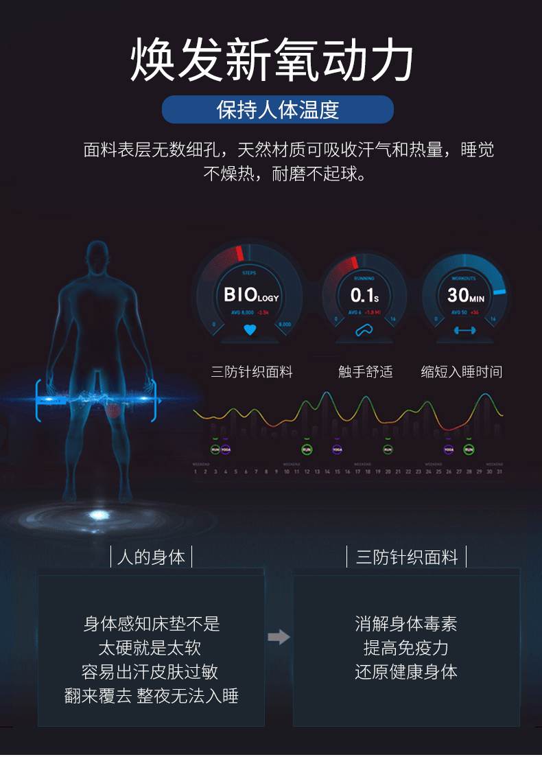 舒洁_04.jpg