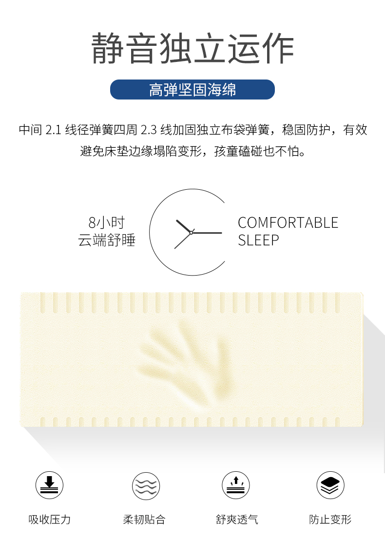 舒亲_13.jpg