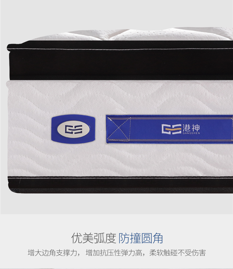 舒亲_16.jpg