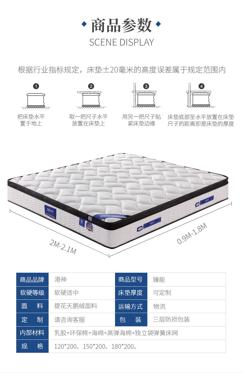 舒亲_18.jpg