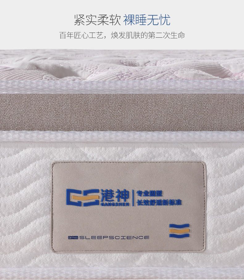 舒洁_15.jpg
