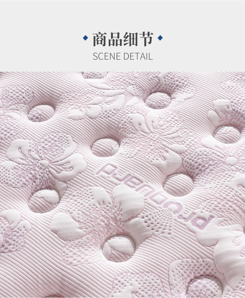 舒洁_14.jpg
