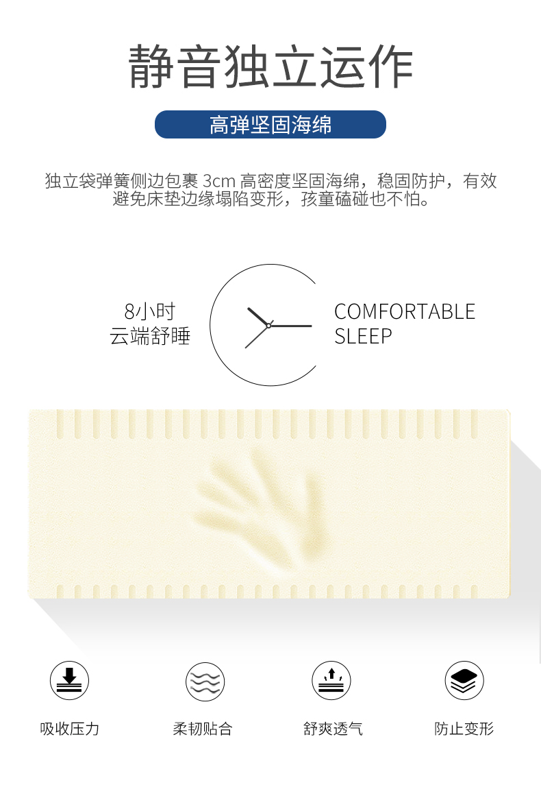 舒洁_13.jpg