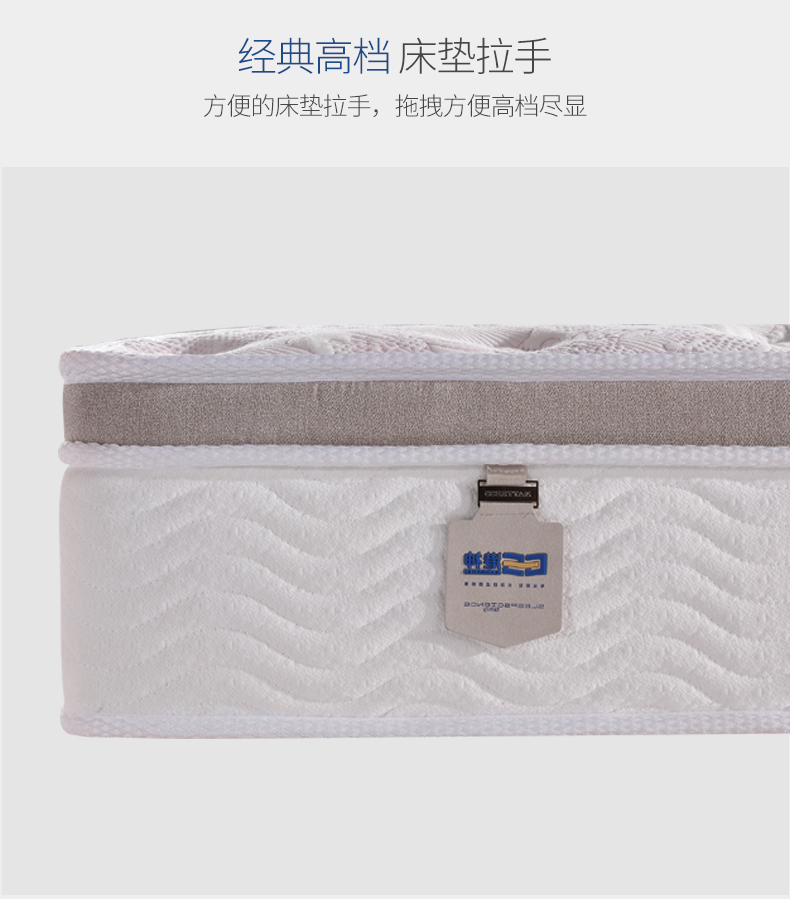 舒洁_16.jpg