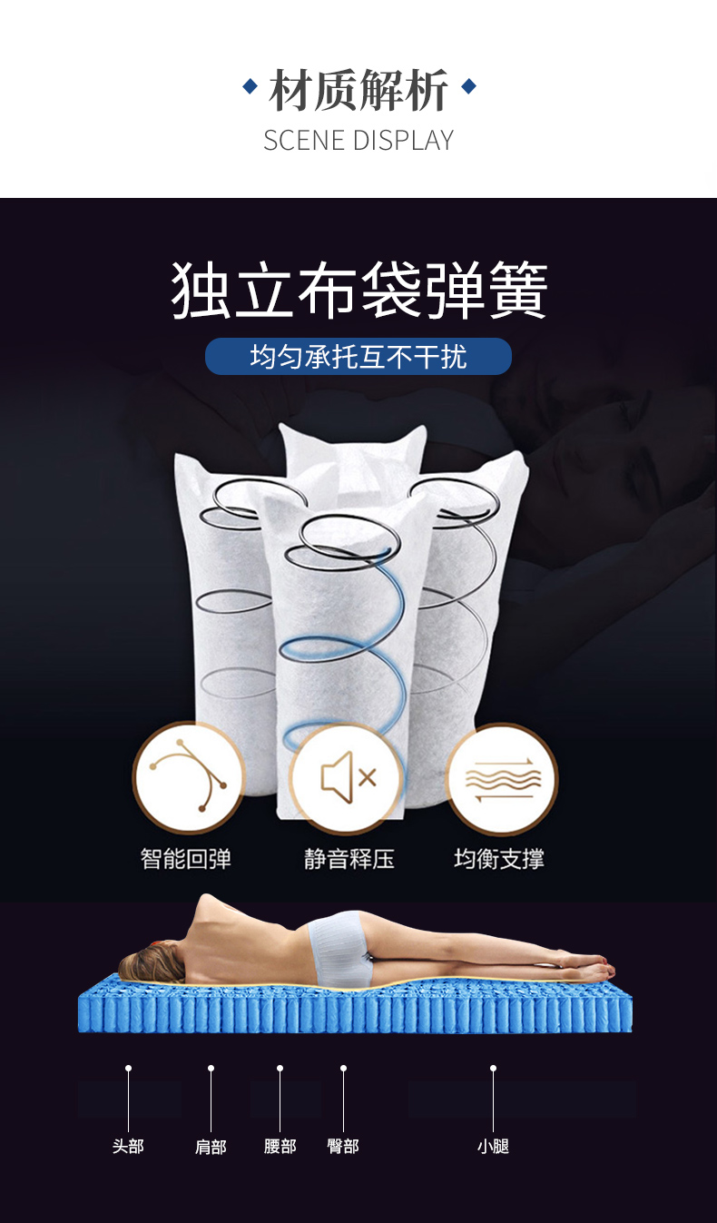 4-舒恒(10).jpg