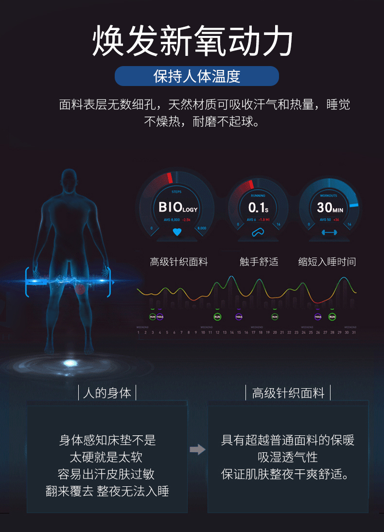 9臻柔_04.jpg