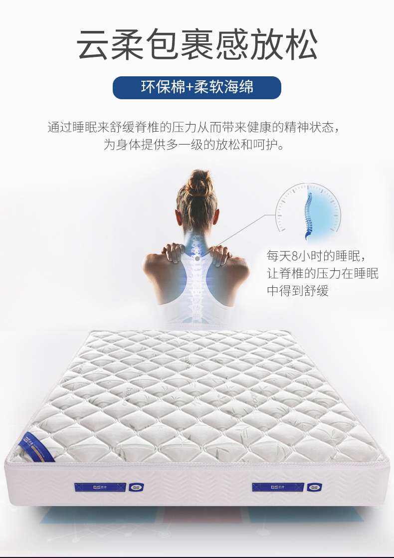 12脊爽_05.jpg
