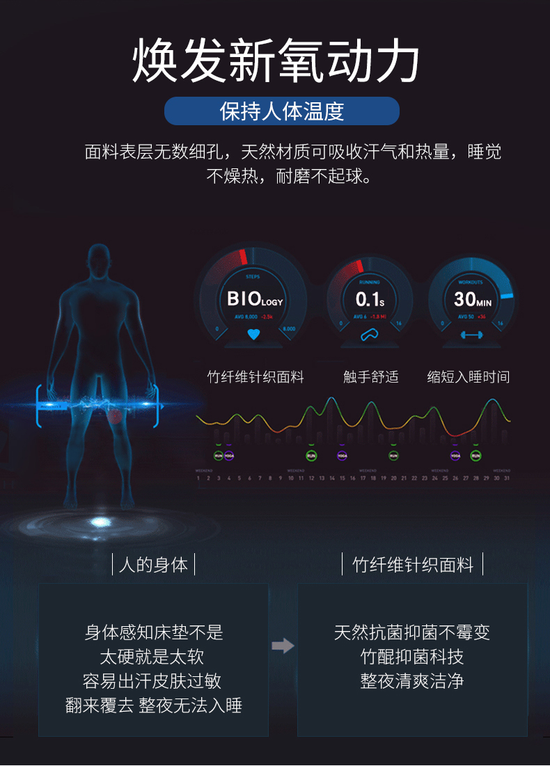 12脊爽_04.jpg