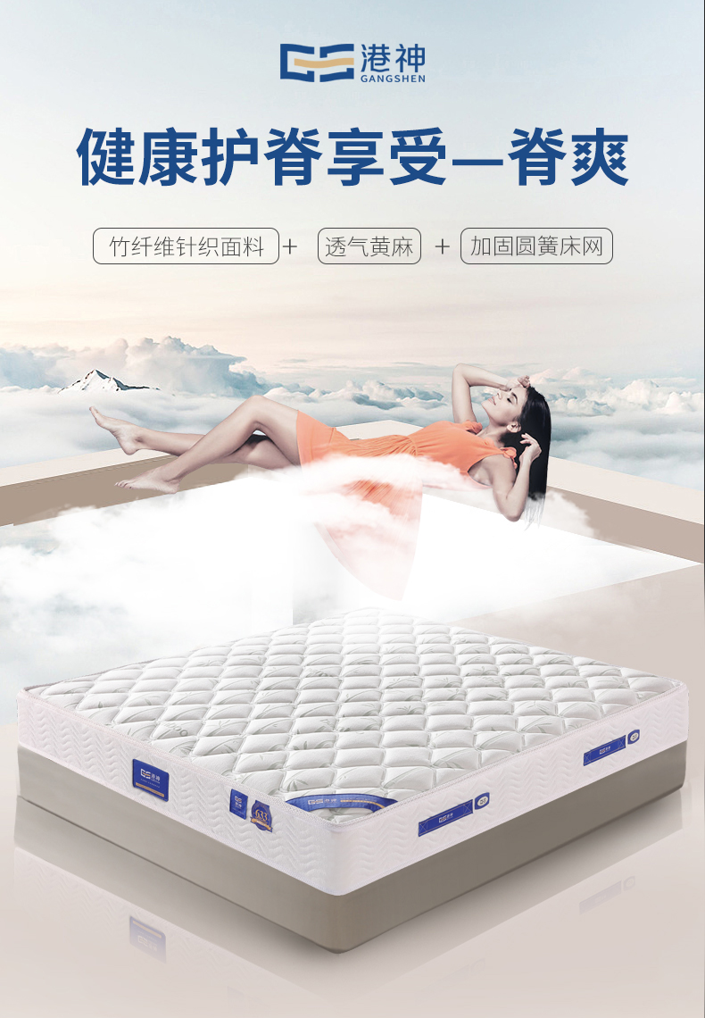 12脊爽_02.jpg