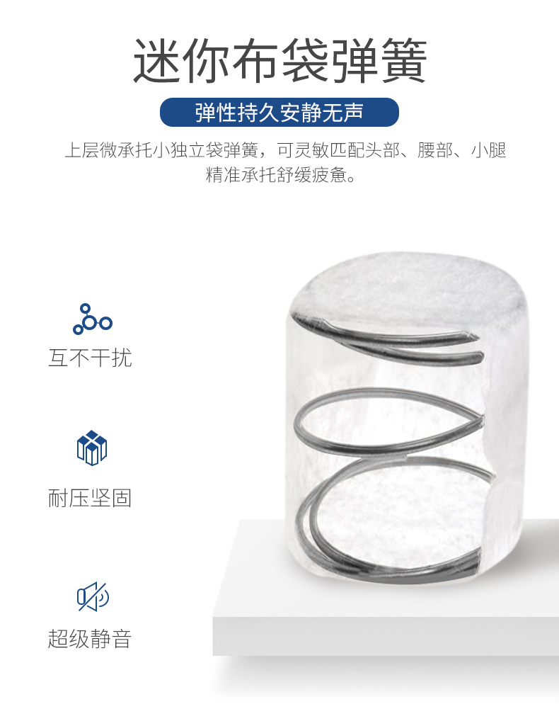 9臻柔_12.jpg
