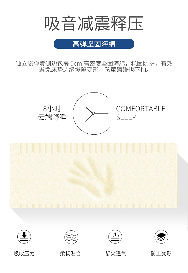 9臻柔_14.jpg
