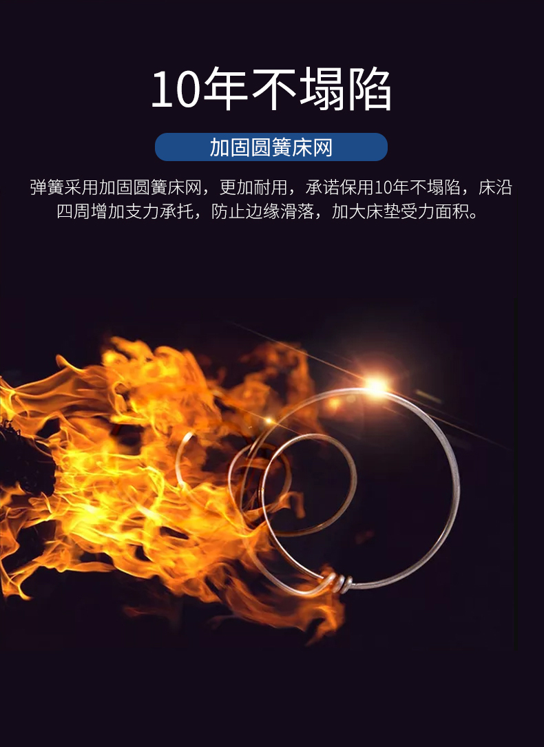 12脊爽_06.jpg