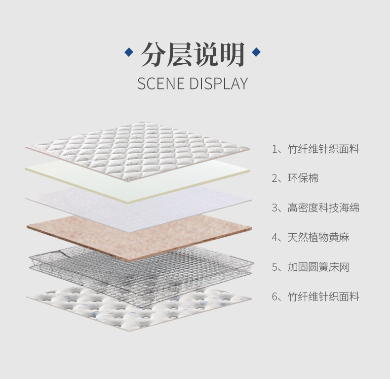 12脊爽_10.jpg