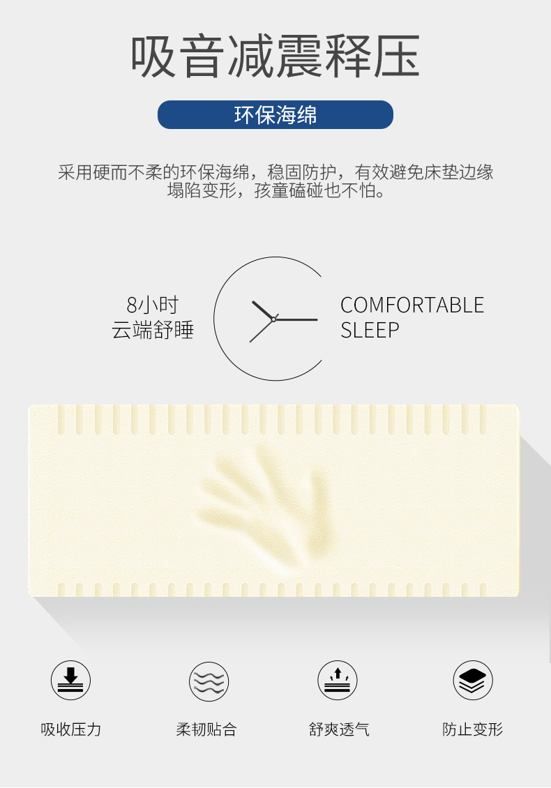 12脊爽_12.jpg