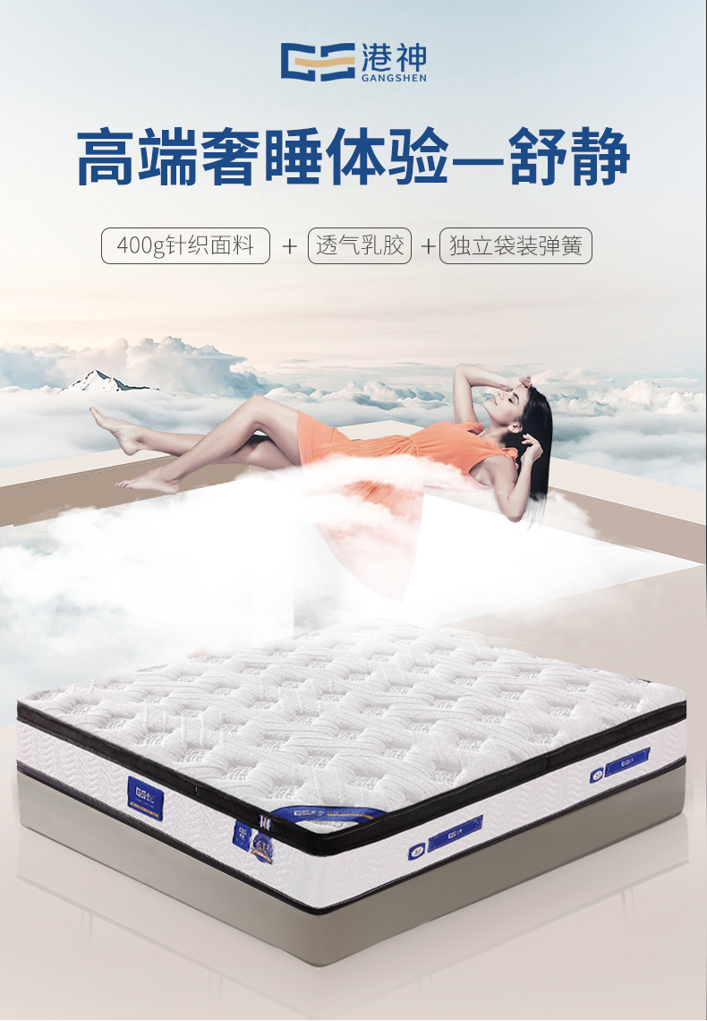 舒静 (3).jpg