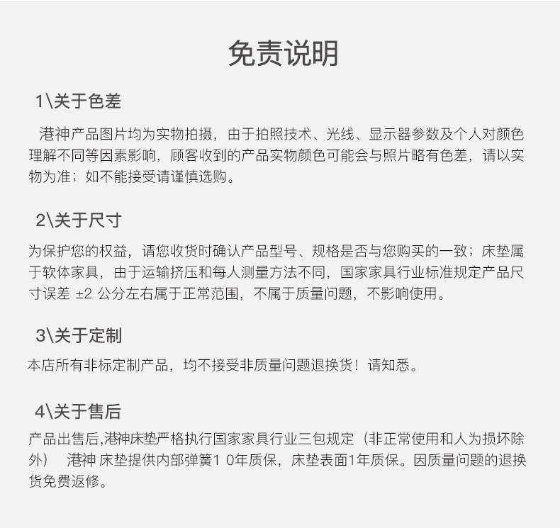 舒静 (1).jpg