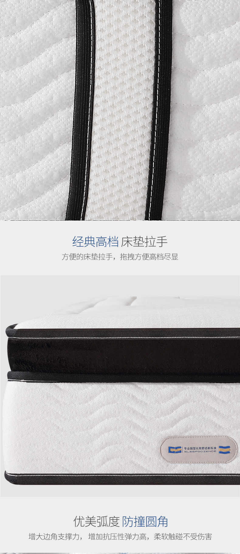 9臻柔_16.jpg
