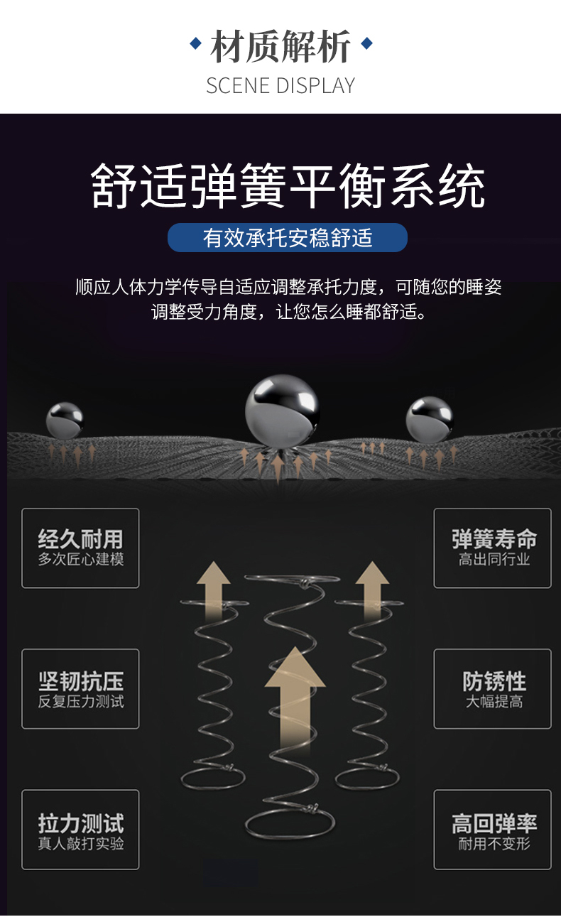 12脊爽_11.jpg