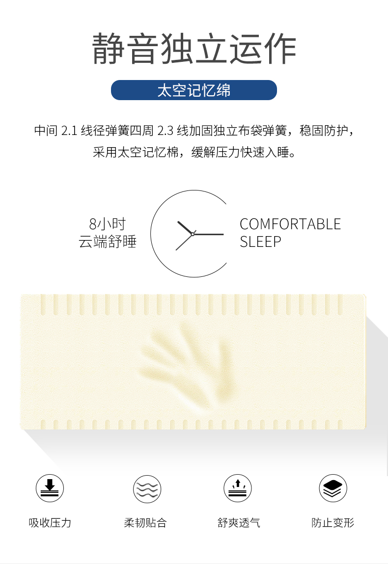 舒静 (13).jpg