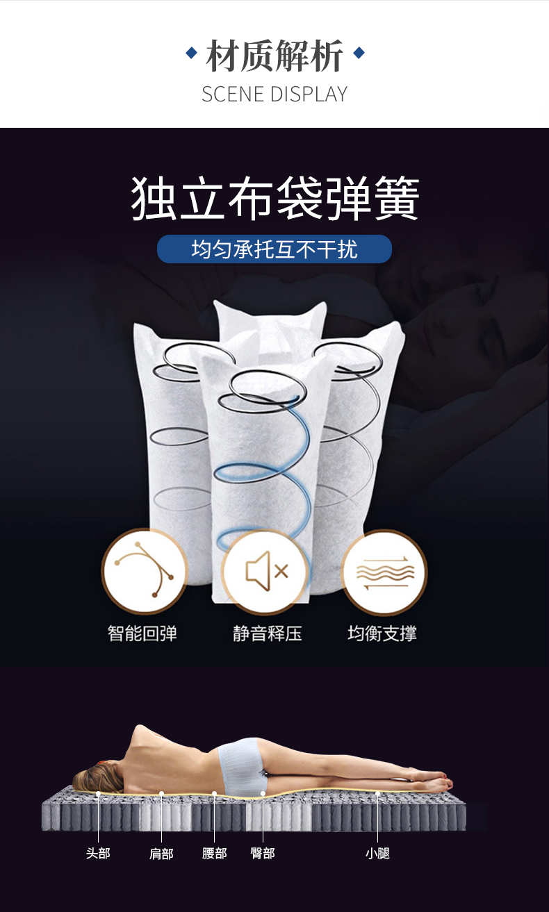 舒静 (12).jpg