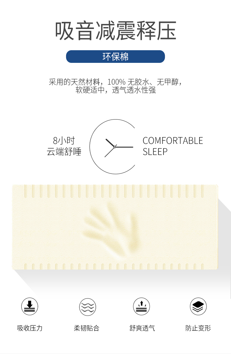 3脊暖_14.jpg