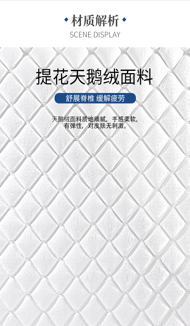 3脊暖_12.jpg