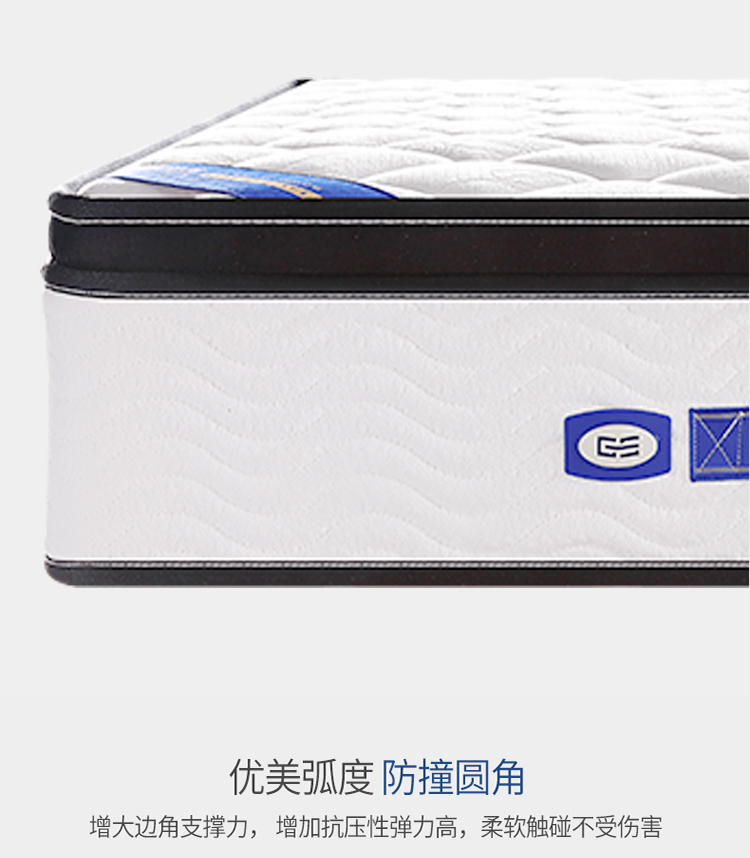 3脊暖_17.jpg