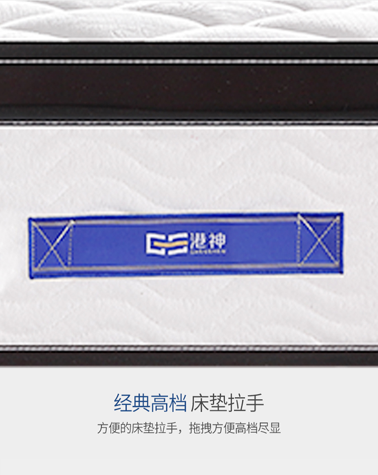 3脊暖_16.jpg