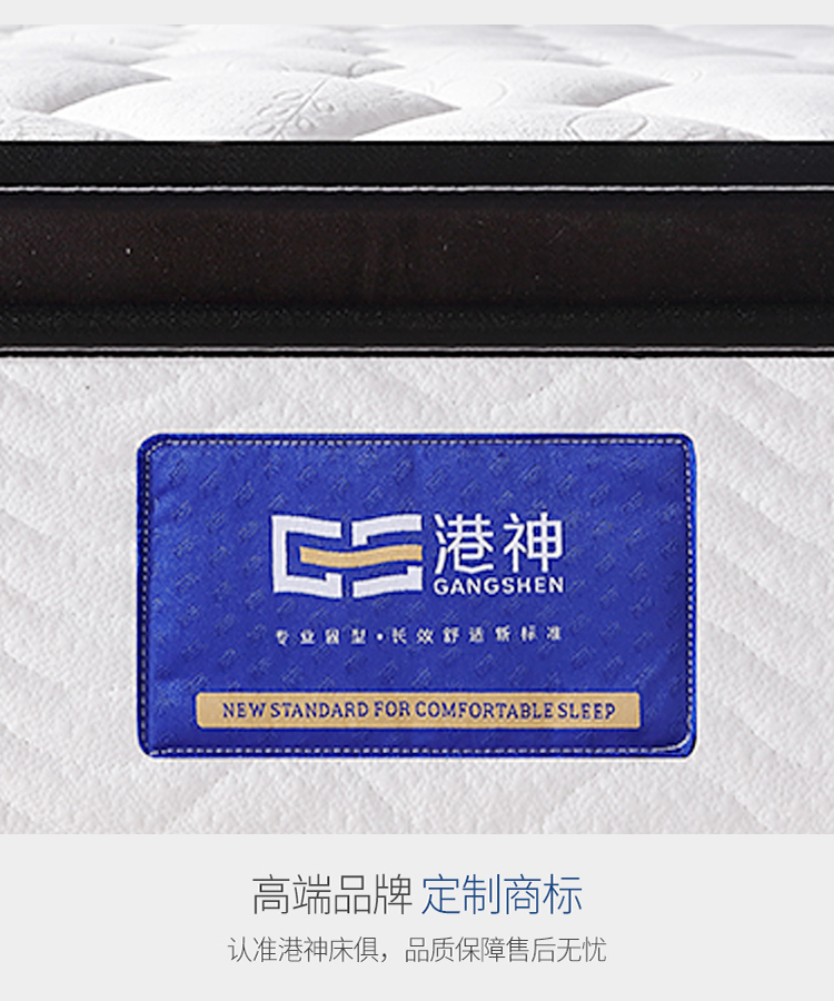3脊暖_18.jpg